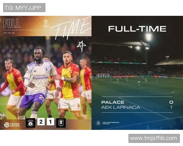 英超球队欧战资格分配及历史最佳战绩盘点