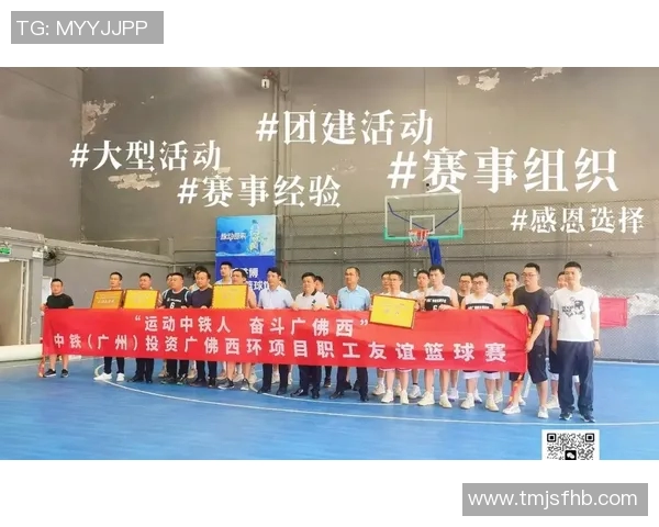 西安篮球队近期状态引发热议球迷对表现和战术提出不同看法
